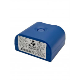 Pile Alarme BATLI23 Compatible DAITEM Lithium x3,6V 18,0Ah