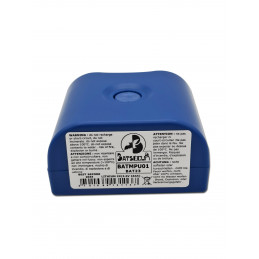 Pile Alarme BATLI23 Compatible DAITEM Lithium x3,6V 18,0Ah